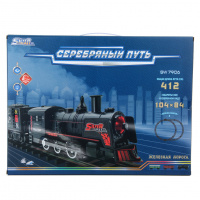 Железная дорога (пар, свет, звук) купить оптом и в розницу Железная дорога (пар, свет, звук) купить оптом и в розницу на базе игрушек